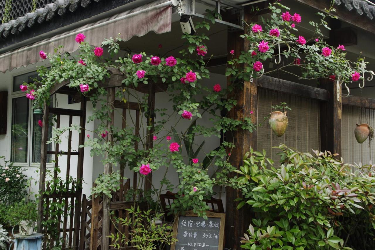 Hangzhou Jiuyueji Bed&Breakfast Екстериор снимка