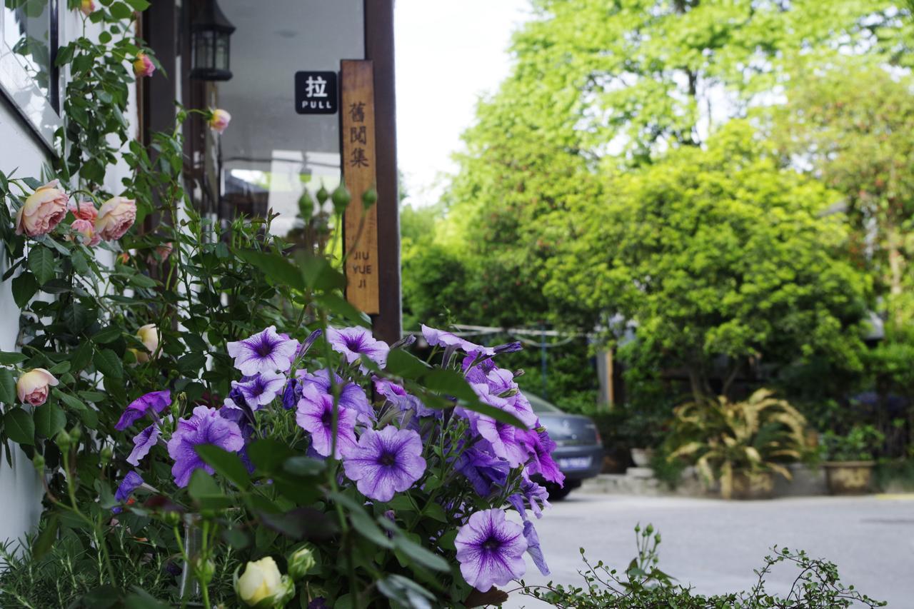Hangzhou Jiuyueji Bed&Breakfast Екстериор снимка