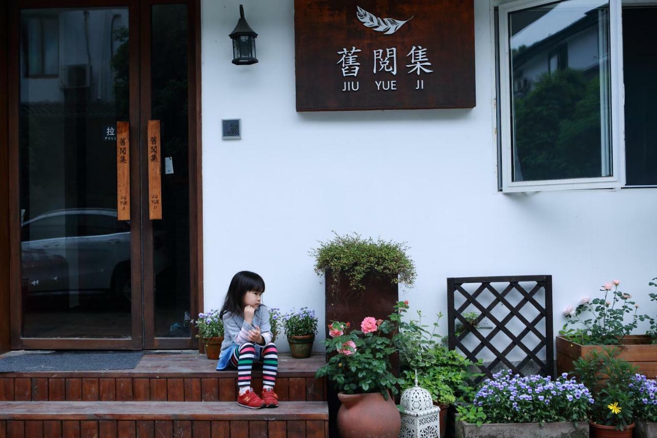 Hangzhou Jiuyueji Bed&Breakfast Екстериор снимка